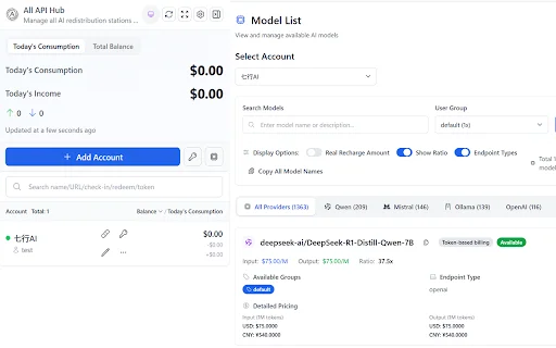 All API Hub – จัดการ AI Relay และ API ได้ง่ายในคลิกเดียว ดาวน์โหลดฟรี - Screenshot 1