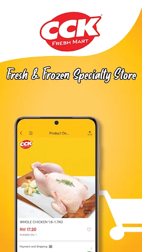 ดาวน์โหลด CCK Fresh Mart ล่าสุด – สั่งของสดออนไลน์ ส่งตรงถึงบ้าน - Screenshot 1