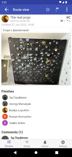 ดาวน์โหลด Climbzilla ล่าสุด – แชร์เส้นทางปีนหน้าผาจำลองฟรีบนมือถือ - Screenshot 4