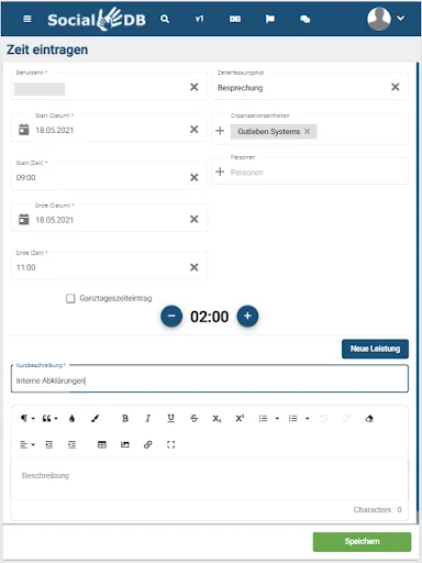 ดาวน์โหลด SocialDB ล่าสุด – เปลี่ยนข้อมูลงานสังคมให้เป็นดิจิทัลฟรี - Screenshot 5