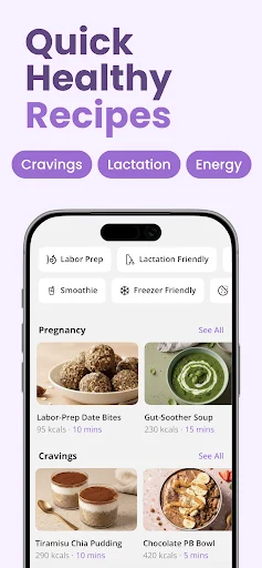 ดาวน์โหลด FitMama: ออกกำลังกายสำหรับคุณแม่ตั้งครรภ์และหลังคลอด ฟรี - Screenshot 7