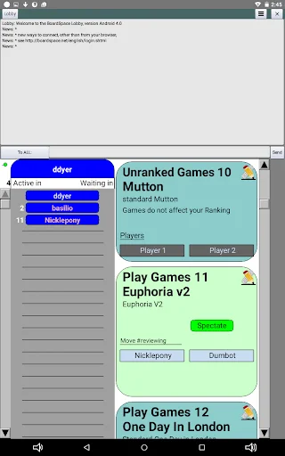 ดาวน์โหลด Boardspace.net ล่าสุด – รวมเกมกระดานกว่า 100 เกมเล่นฟรี - Screenshot 8