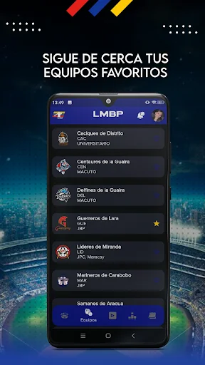 ดาวน์โหลด LMBP ล่าสุด – ติดตามข่าวสารเบสบอลลีกอาชีพฟรี - Screenshot 3
