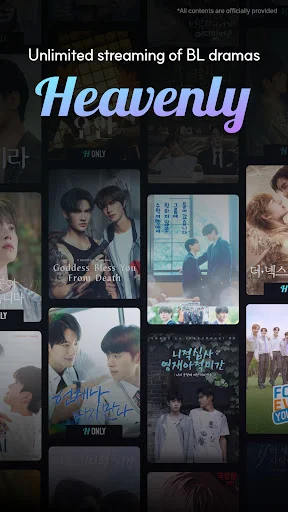 Heavenly ดาวน์โหลดแอปดูซีรีส์ BL/GL สุดฟิน ล่าสุดบนมือถือ - Screenshot 1