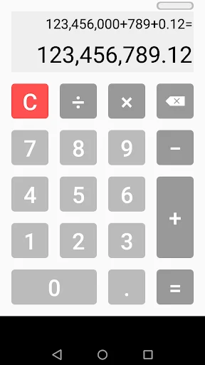 ดาวน์โหลด Talking Calculator – แอปเครื่องคิดเลขพูดได้ พร้อมฟังก์ชันย้อนกลับ ฟรี - Screenshot 1