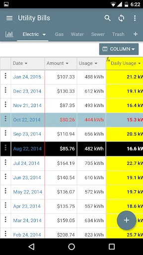 ดาวน์โหลด Logmedo Database and Form ล่าสุด – สร้างฐานข้อมูลและฟอร์มง่ายๆ - Screenshot 8