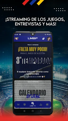 ดาวน์โหลด LMBP ล่าสุด – ติดตามข่าวสารเบสบอลลีกอาชีพฟรี - Screenshot 4