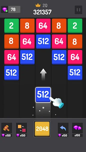 ดาวน์โหลด Number Games – 2048 Blocks ล่าสุด – เกมปริศนาฝึกสมองฟรี - Screenshot 5
