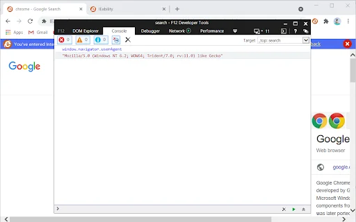 IEability – เปิดเว็บไซต์ IE บน Chrome ใช้งาน ActiveX และ Java ได้ง่าย - Screenshot 4