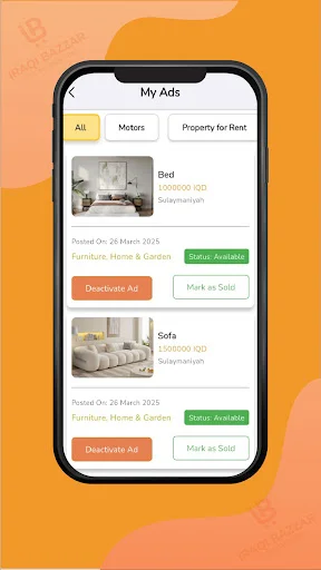 ดาวน์โหลด Iraqi Bazzar ล่าสุด – แอปซื้อขายสินค้าออนไลน์ครบวงจร - Screenshot 5