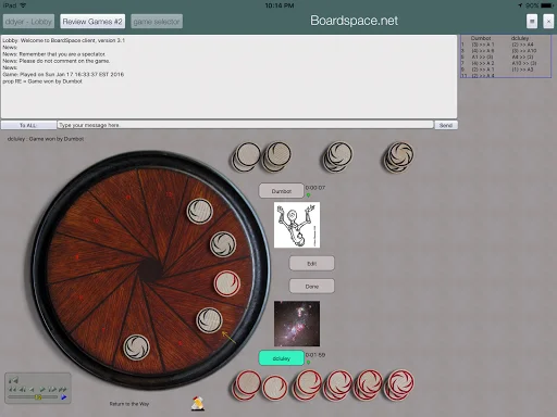 ดาวน์โหลด Boardspace.net ล่าสุด – รวมเกมกระดานกว่า 100 เกมเล่นฟรี - Screenshot 7