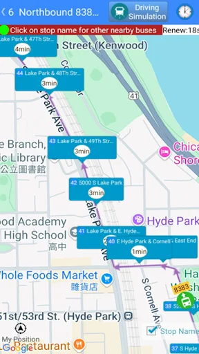 ดาวน์โหลด Chicago Bus Tracker (CTA) ล่าสุด – ติดตามรถบัสและรถไฟชิคาโกฟรี - Screenshot 8