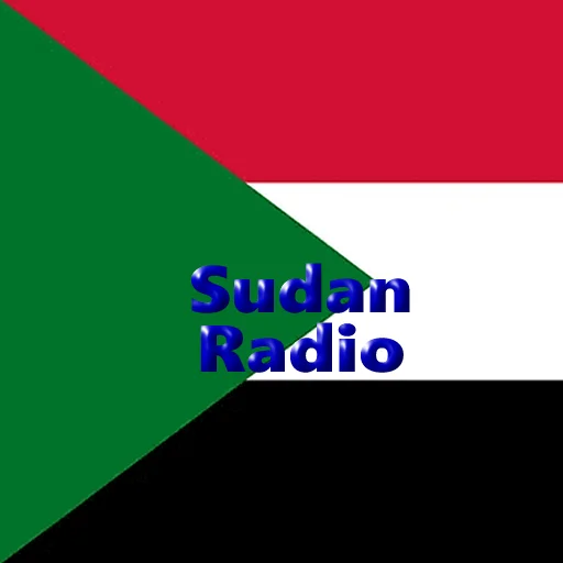ดาวน์โหลด Radio SD: ฟังวิทยุซูดานครบทุกสถานีฟรี – ไม่มีหูฟังก็ฟังได้