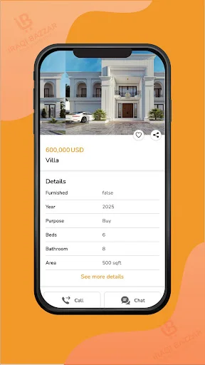 ดาวน์โหลด Iraqi Bazzar ล่าสุด – แอปซื้อขายสินค้าออนไลน์ครบวงจร - Screenshot 2