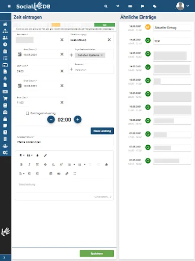 ดาวน์โหลด SocialDB ล่าสุด – เปลี่ยนข้อมูลงานสังคมให้เป็นดิจิทัลฟรี - Screenshot 8