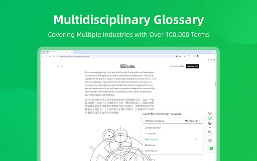 ดาวน์โหลด Lingocloud – ส่วนขยายแปลภาษา AI อัจฉริยะ รองรับ DeepSeek/GPT - Screenshot 4