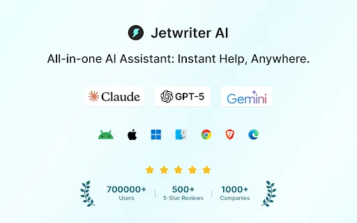 Jetwriter AI: ตัวช่วยเขียนอีเมลและสรุปเนื้อหาด้วย AI อัจฉริยะบนเบราว์เซอร์ - Screenshot 1