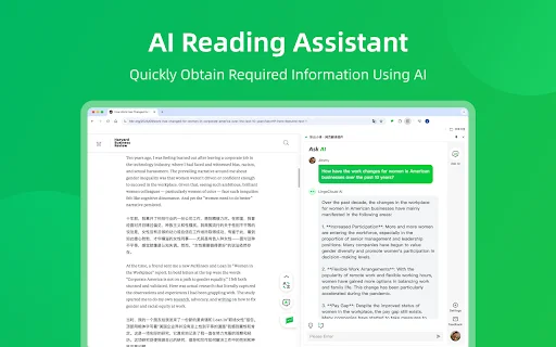 ดาวน์โหลด Lingocloud – ส่วนขยายแปลภาษา AI อัจฉริยะ รองรับ DeepSeek/GPT - Screenshot 3