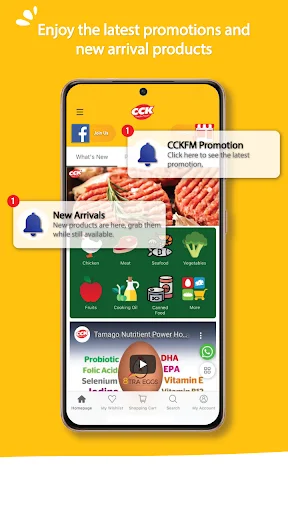 ดาวน์โหลด CCK Fresh Mart ล่าสุด – สั่งของสดออนไลน์ ส่งตรงถึงบ้าน - Screenshot 4