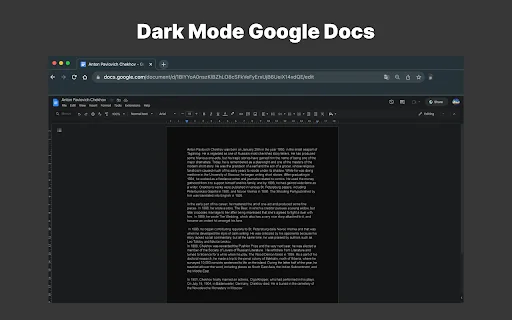 ดาวน์โหลด Dark Mode Google Docs – โหมดมืดถนอมสายตา ใช้งานง่ายฟรี - Screenshot 1