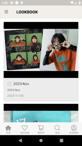 ดาวน์โหลด a la sha ล่าสุด – แฟชั่นเสื้อผ้าผู้หญิงดีไซน์ไม่ซ้ำใคร - Screenshot 3