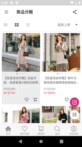 ดาวน์โหลดแอป 白鳥麗子 รองเท้าแฟชั่นยอดนิยม ช้อปปิ้งออนไลน์สุดคุ้ม - Screenshot 2