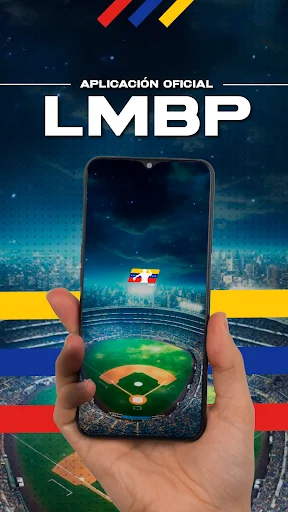 ดาวน์โหลด LMBP ล่าสุด – ติดตามข่าวสารเบสบอลลีกอาชีพฟรี - Screenshot 1