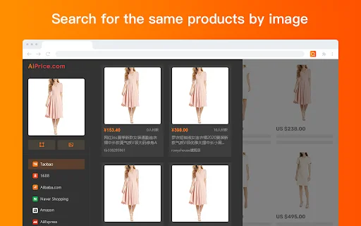 ดาวน์โหลด AiPrice Search by Image for TB – ค้นหาสินค้าด้วยรูปภาพฟรี - Screenshot 1