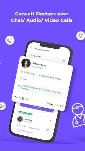ดาวน์โหลด Visit-Health ล่าสุด – ปรึกษาแพทย์ออนไลน์และจองคิวฟรี - Screenshot 4
