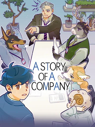 ดาวน์โหลด A Story of A Company! เกมจำลองชีวิตในออฟฟิศสุดสมจริง - Screenshot 24
