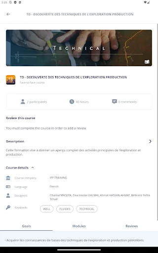 ดาวน์โหลด PeTra ล่าสุด – แอปพลิเคชันฝึกอบรมส่วนบุคคลสำหรับทีมงาน - Screenshot 4