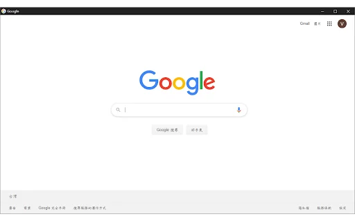 ดาวน์โหลด Borderless Window – เปิดหน้าต่างเบราว์เซอร์แบบไร้ขอบ ใช้งานง่าย - Screenshot 1