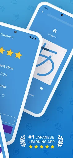 ดาวน์โหลด Write It! Japanese ล่าสุด – ฝึกเขียนคานะฟรีบนมือถือ - Screenshot 2