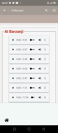 ดาวน์โหลด Al Barzanji Offline ล่าสุด – หนังสือสวดมนต์พกพาฟรี - Screenshot 3