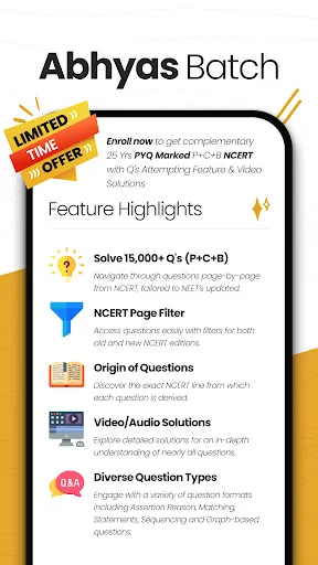 ดาวน์โหลด NEETprep Essential ล่าสุด – เตรียมสอบ NEET 2027/2028 ฟรี - Screenshot 1