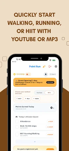 ดาวน์โหลด PointRun: แอปเดิน วิ่ง และ HIIT พร้อมโค้ชส่วนตัวฟรี - Screenshot 1