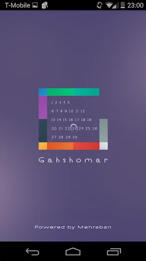 ดาวน์โหลด Gahshomar Zoroastrian Calendar ล่าสุด – ปฏิทินเปอร์เซียและโซโรอัสเตอร์ฟรี - Screenshot 1