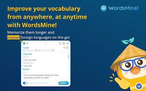 ดาวน์โหลด WordsMine ส่วนขยายช่วยจำคำศัพท์และแปลภาษาได้ทันทีฟรี - Screenshot 1