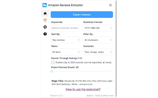 ดาวน์โหลด Amazon Reviews Extractor – เครื่องมือคัดลอกรีวิวสินค้าฟรี - Screenshot 2