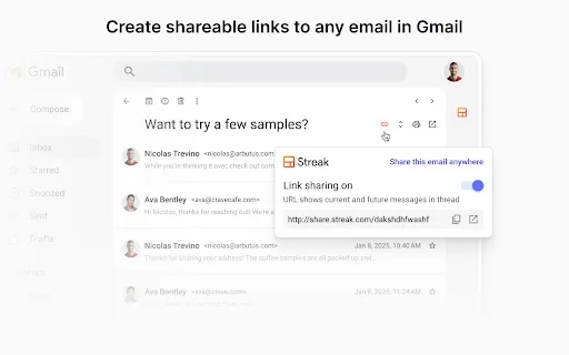 Streak Email Sharing for Gmail – แชร์อีเมลได้ง่ายโดยไม่ต้อง Forward - Screenshot 1