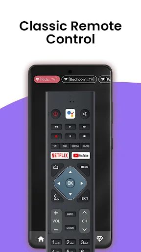 ดาวน์โหลด Remote Control for EKO tv ล่าสุด – รีโมทสำรองใช้งานง่ายฟรี - Screenshot 1