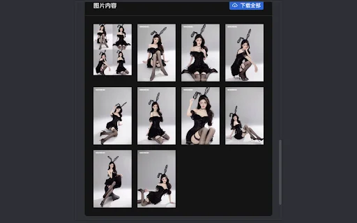 ดาวน์โหลด Whale Watermark Remover AI ฟรี – ลบลายน้ำวิดีโอออนไลน์ - Screenshot 5