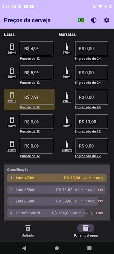 ดาวน์โหลด Calculadora de Cerveja ล่าสุด – คำนวณราคาเบียร์สุดคุ้ม ฟรี - Screenshot 2