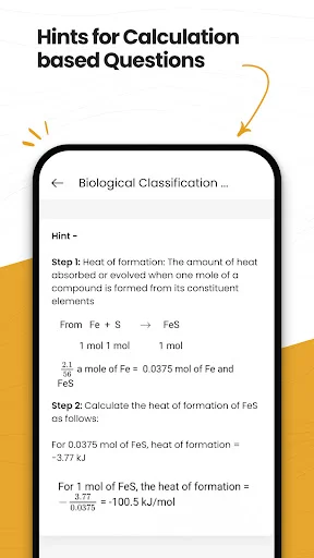ดาวน์โหลด NEETprep Essential ล่าสุด – เตรียมสอบ NEET 2027/2028 ฟรี - Screenshot 7