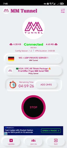 ดาวน์โหลด MM Tunnel ล่าสุด – VPN ความเร็วสูง รองรับโปรโตคอล UDP ฟรี - Screenshot 5