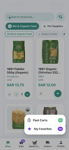 ดาวน์โหลด HypeSave ล่าสุด – ตัวช่วยเปรียบเทียบราคาของชำในซาอุฯ ฟรี - Screenshot 5