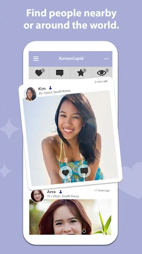ดาวน์โหลด KoreanCupid ล่าสุด – แอปหาคู่เกาหลี ยอดนิยม 2024 - Screenshot 2