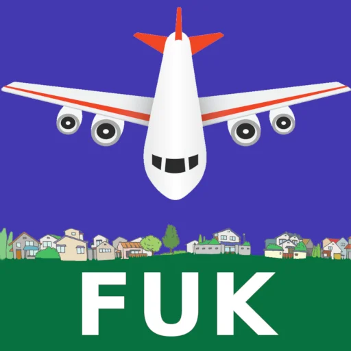 ดาวน์โหลด Fukuoka Airport Flight Info ล่าสุด – เช็คเที่ยวบินเรียลไทม์ฟรี