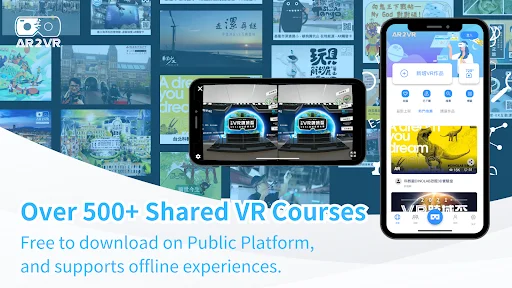 ดาวน์โหลด AR2VR (Cardboard) เวอร์ชันล่าสุด – สื่อการเรียนรู้เสมือนจริงฟรี - Screenshot 8