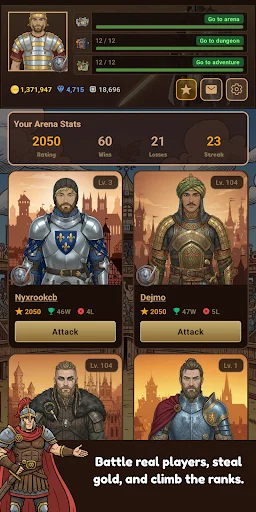 ดาวน์โหลด Gladia2 – เกม MMORPG ยุคกลางสุดมันส์ เล่นฟรีบนมือถือ - Screenshot 8